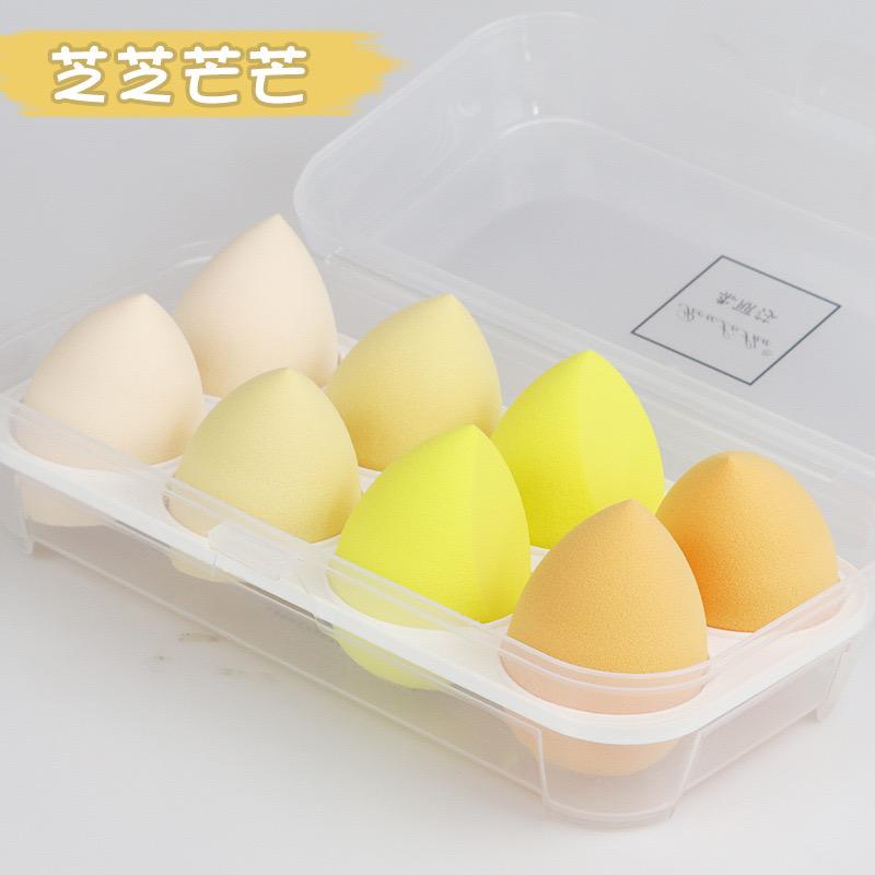 Beauty blender