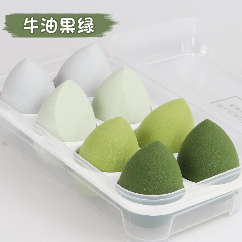 Beauty blender