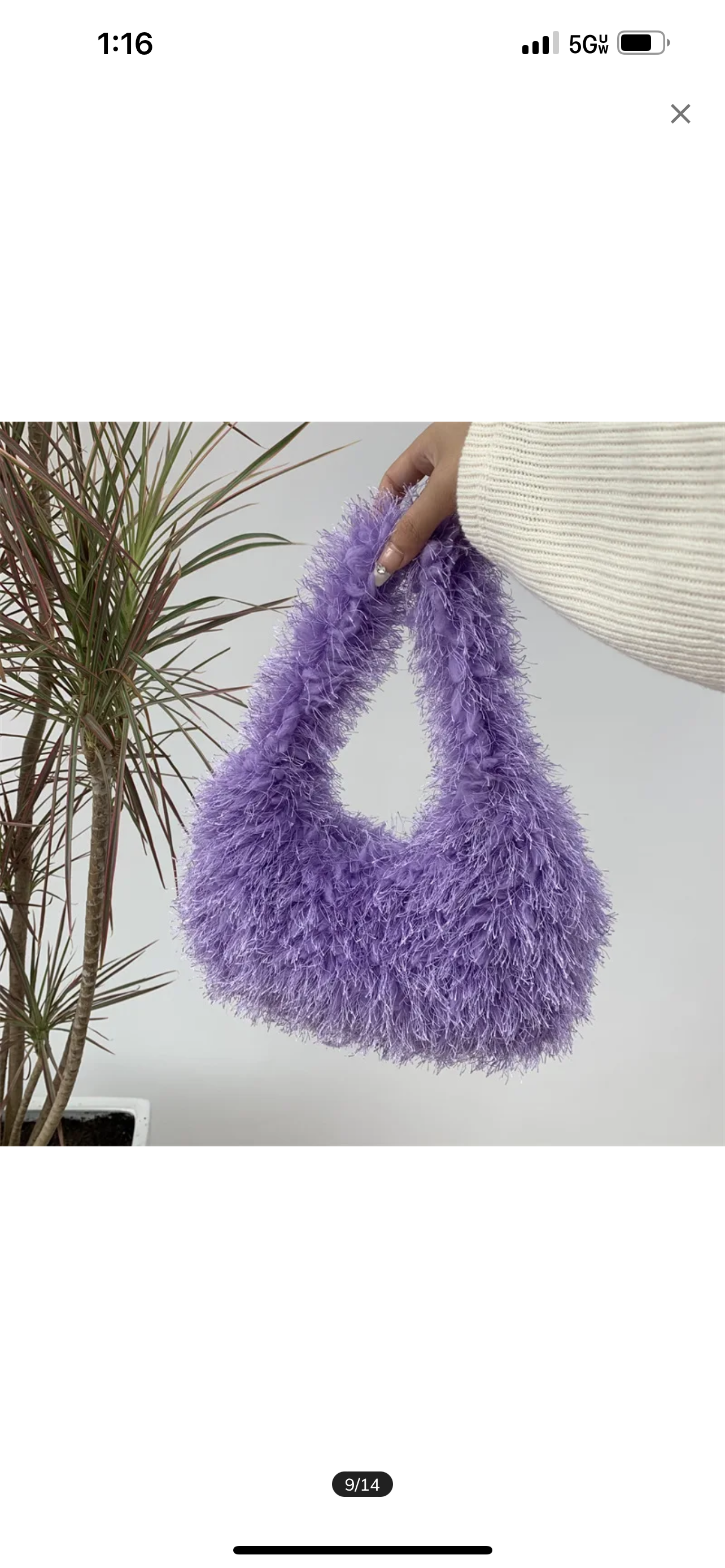 Fluffy purse