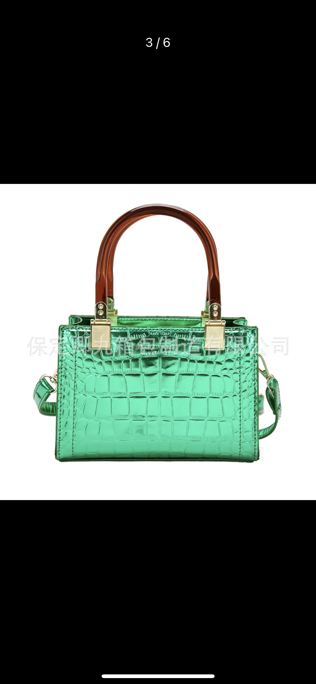 Croc print metallic